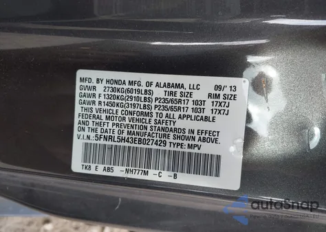 2014 Honda Odyssey Ex z USA, uszkodzony, nr VIN 5FNRL5H43EB027429